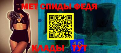 круглые Берёзовский