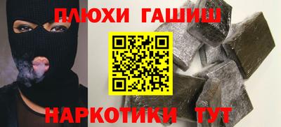 круглые Берёзовский