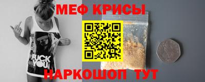 круглые Берёзовский