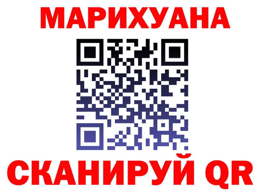 Марихуана OG Kush как войти площадка mega Зерноград