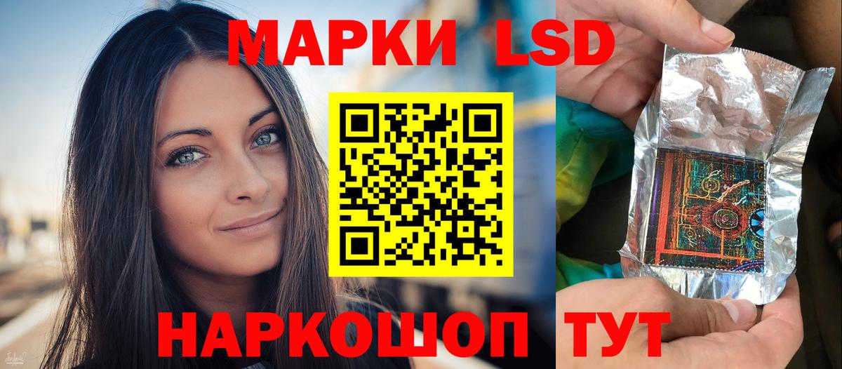 Зерноград  Кокаин  Меф МЯУ МЯУ   Вход с VPN  Экстази  Каннабис  Каннабис  Гашиш 