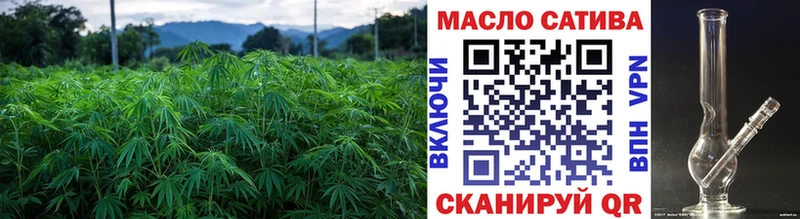 Дистиллят ТГК концентрат  наркотики  Зерноград 