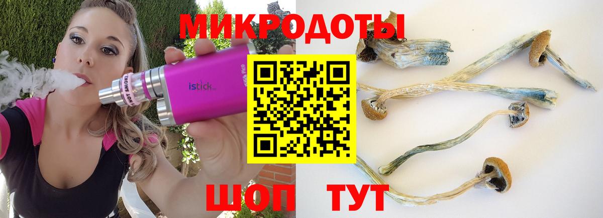 МАРИХУАНА  COCAIN  Зерноград  МЕФ   ГАШ  Мефедрон  