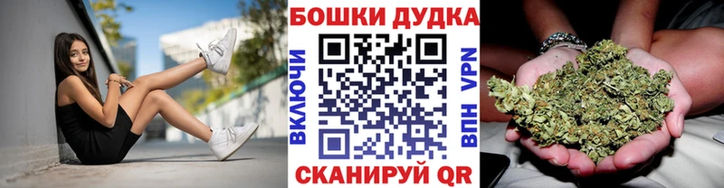Канабис гибрид  Зерноград 
